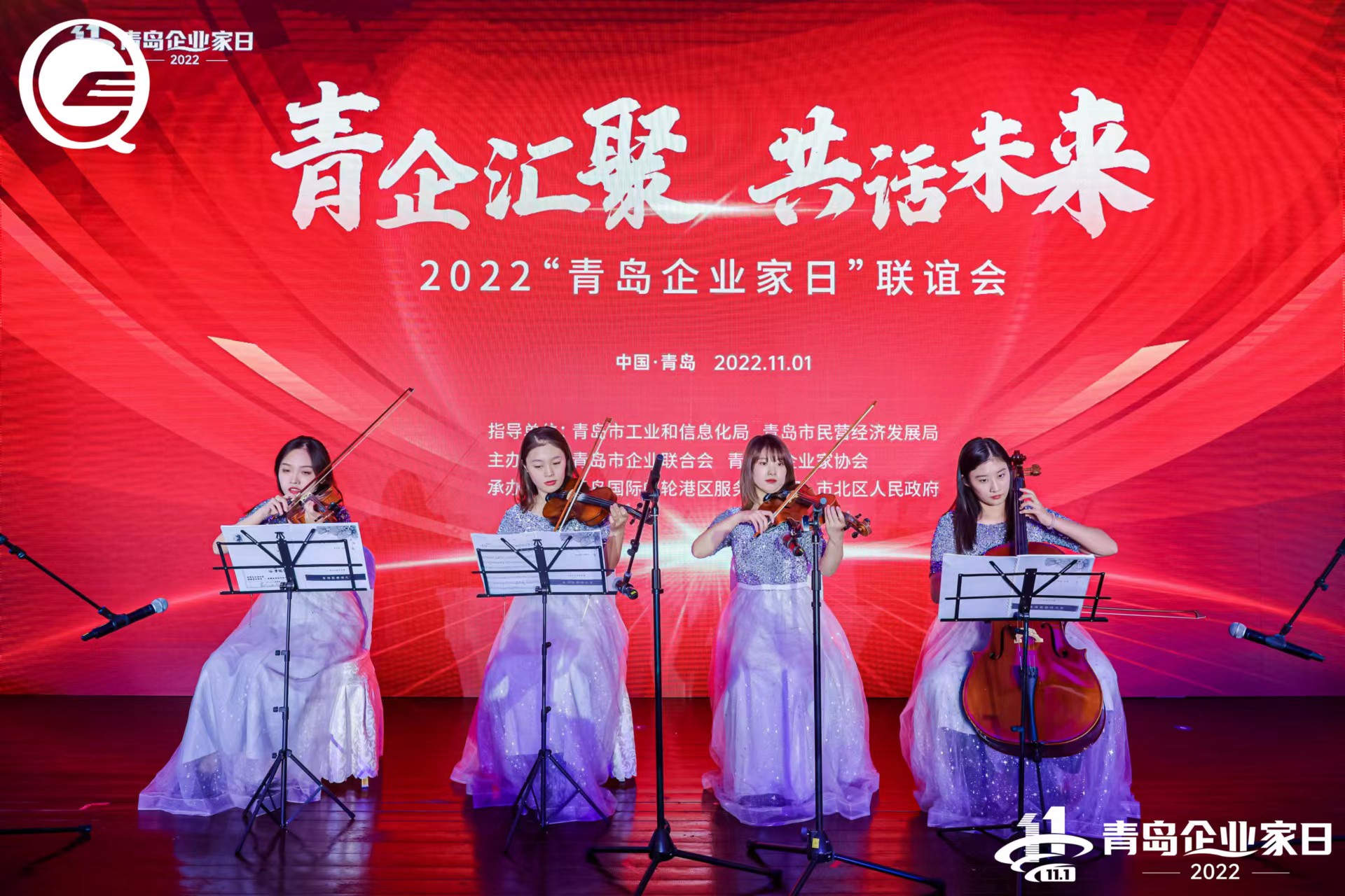 微信圖片_20221211075430.jpg 微信圖片_20221211075430.jpg