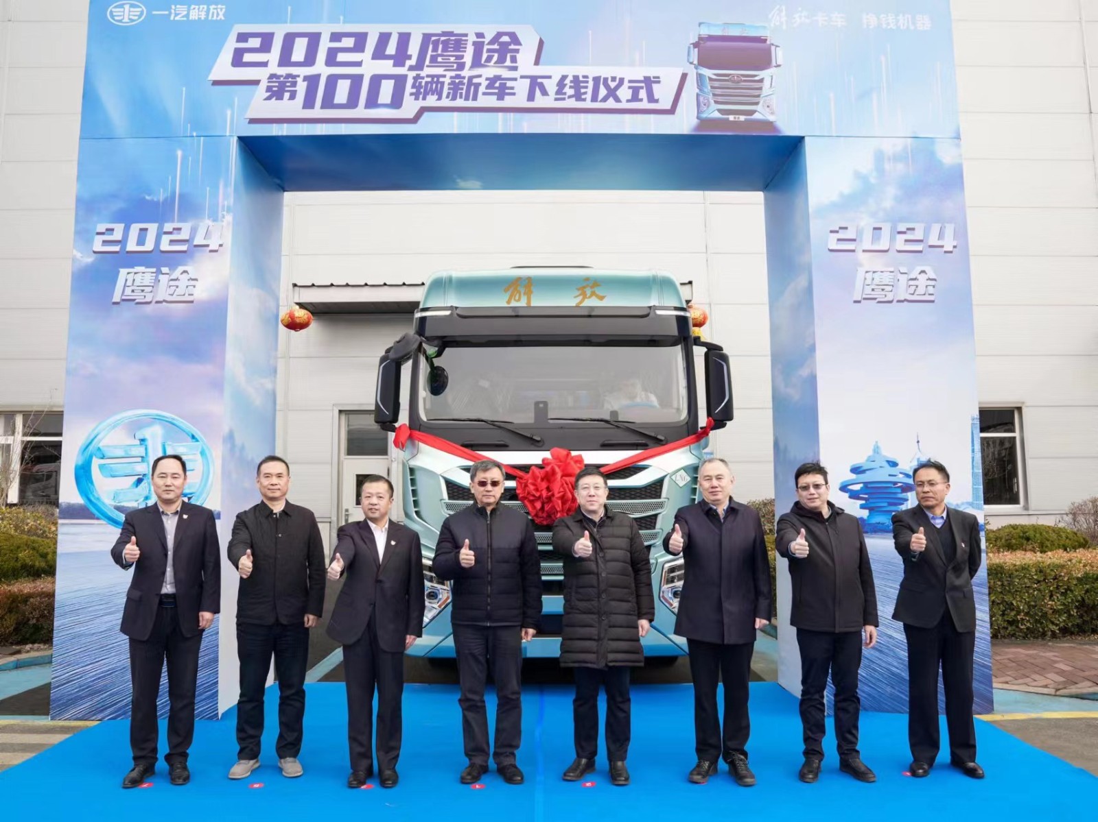 參觀.jpg 參觀.jpg